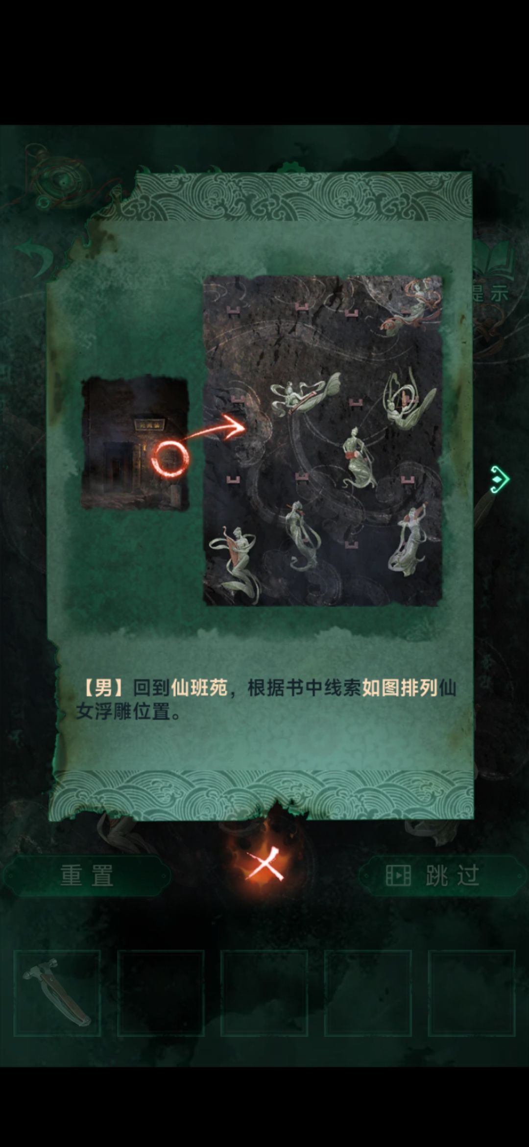 动态图片 1
