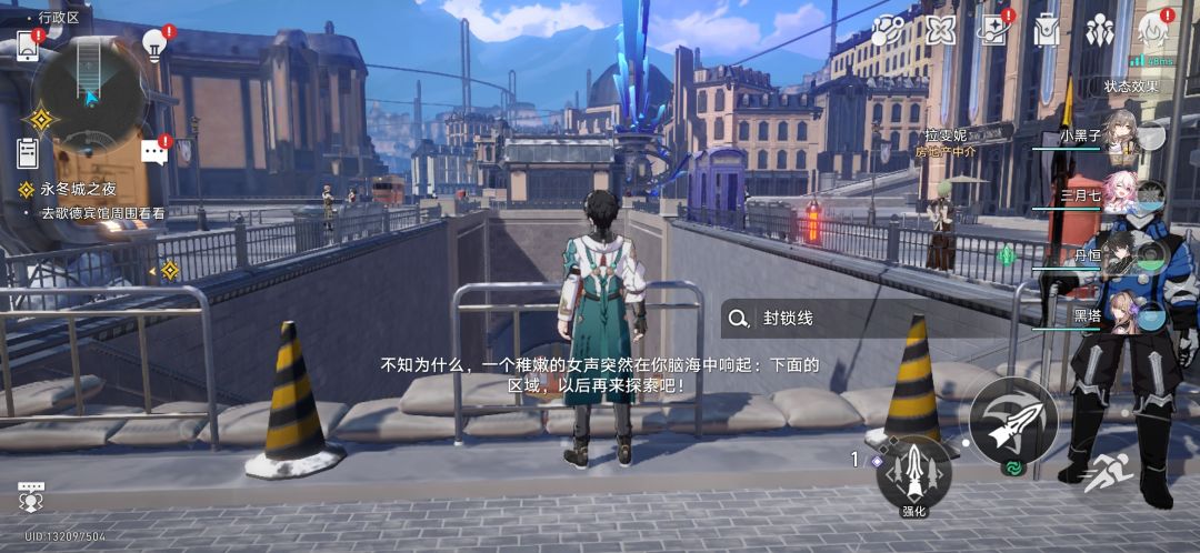 我是原神玩家,第一次玩这个 1