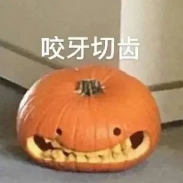 中秋领皮肤活动截图