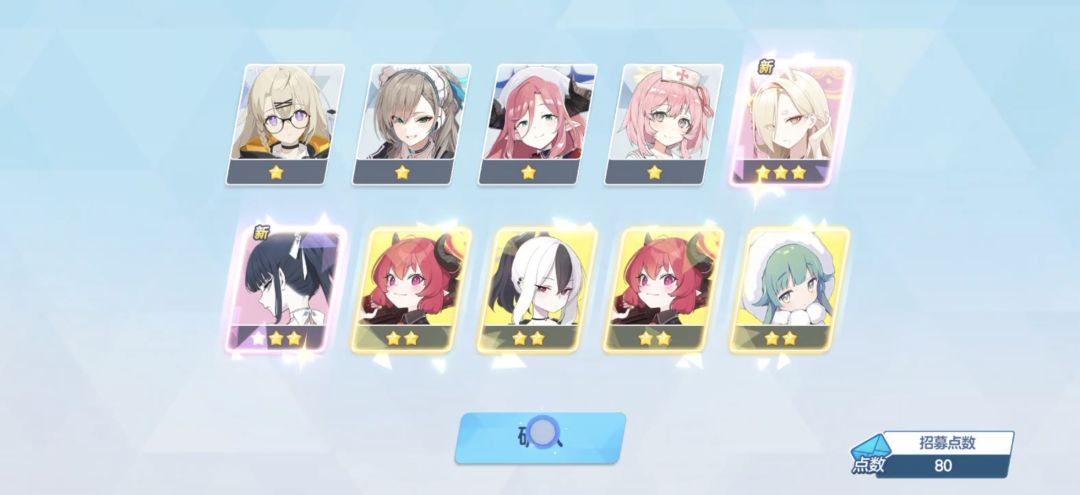 动态图片 5