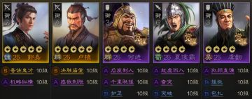 预抽卡带将极速版预览