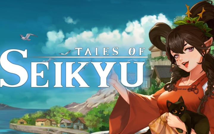 美术很不错玩法也有趣！种田模拟冒险RPG游戏《青岚物语》试玩截图