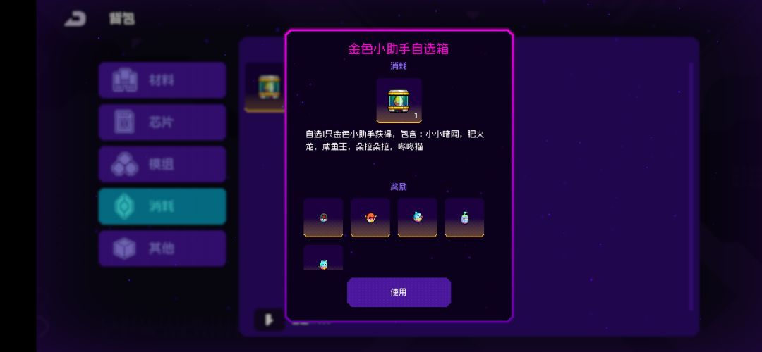 新人求带! 1