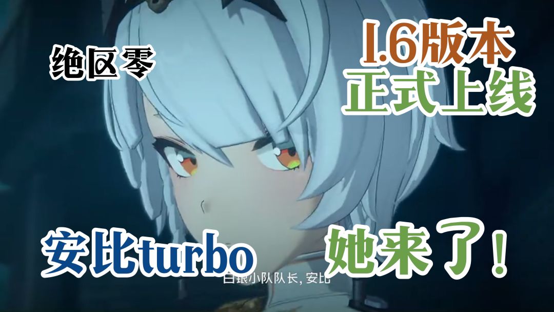 video-4809243