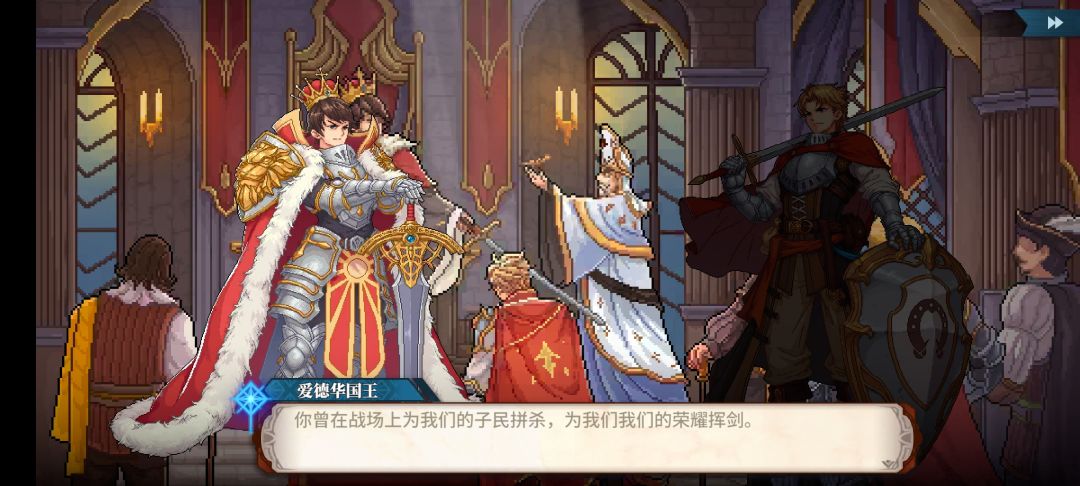 这结局怎么样! 2