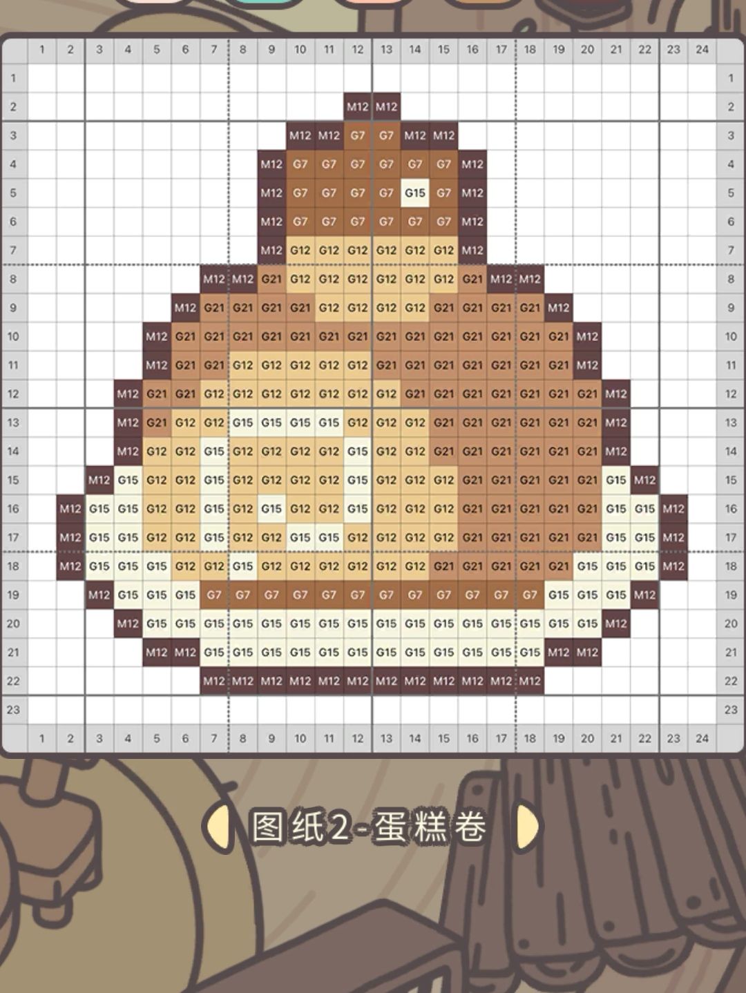 糖豆拼图 2