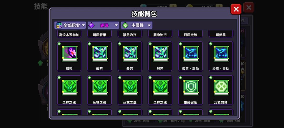 新老婆资源备好了,快来吧! 2