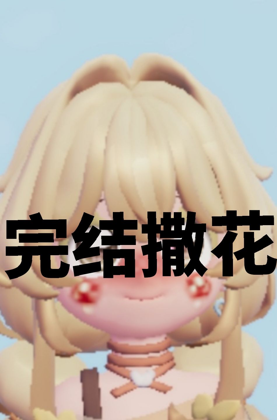 动态图片 6