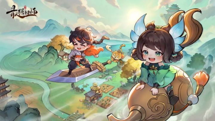 修仙手游《最强祖师》深度解析!兑换码大全!截图