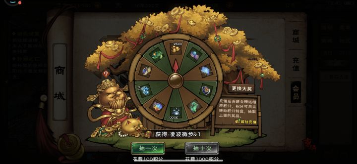 出货了,出货了。截图