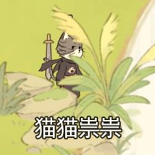 四月必有好事花生! 3