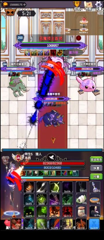 最终版本 - 肉弓毕业装备傻瓜式搭配！