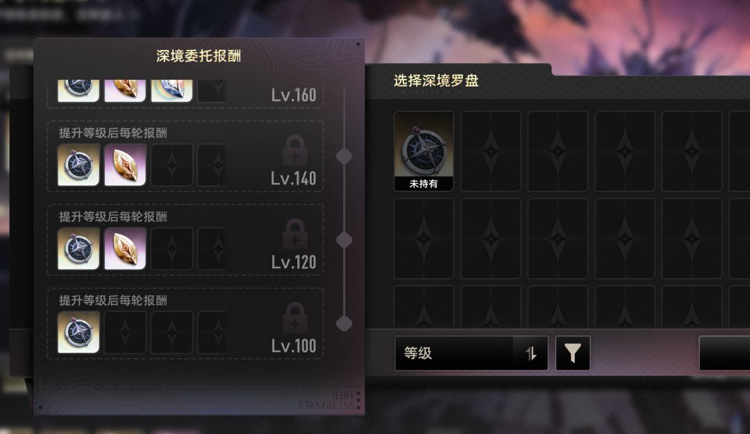 我怀疑我记忆力出毛病了 1