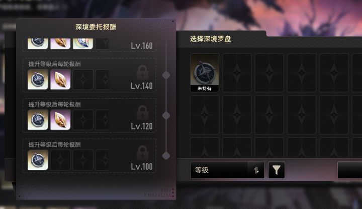 我怀疑我记忆力出毛病了截图