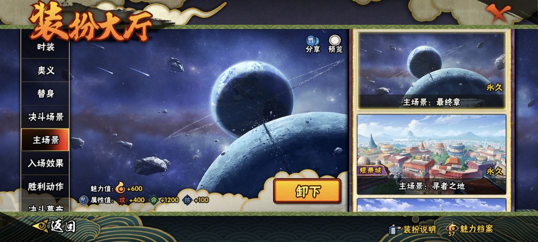 家人们1500买的这个号亏了没😭😭 10
