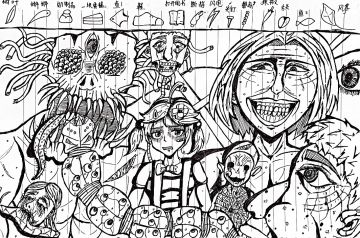 来玩玩图画捉迷藏