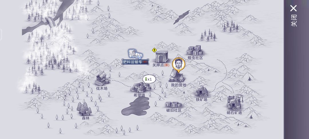 怎么办?求大佬 1