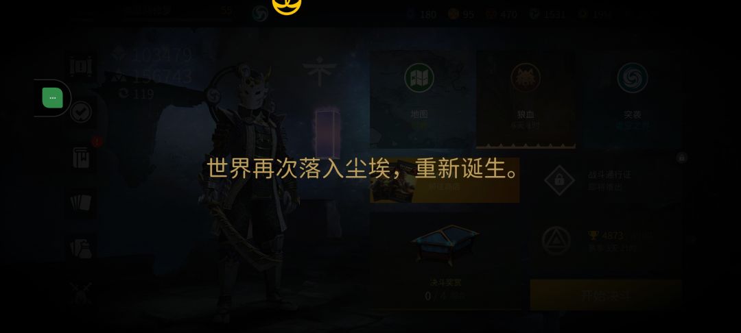动态图片 6