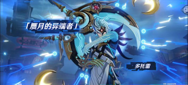 快做完第八章的任务了截图