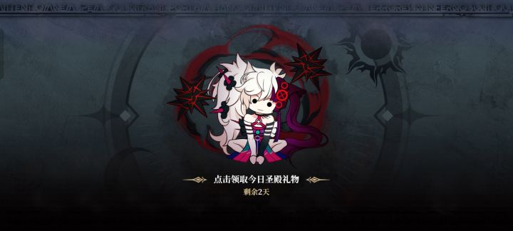 如图截图