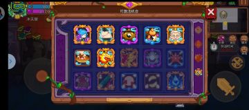 黑塔保底攻略（🐔哥流2.0）