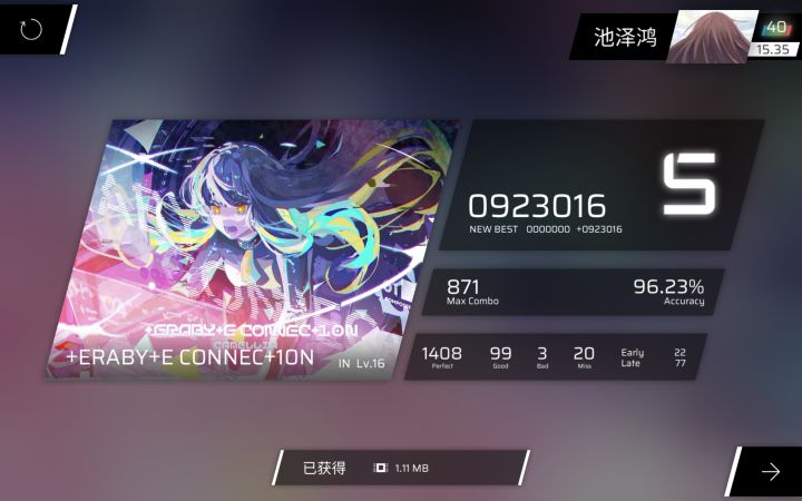 解了下S.A.T.E.L.L.I.T.E.的AT截图
