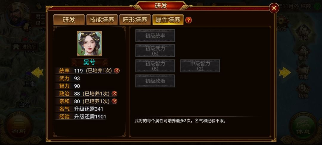 特大消息！！！ 2