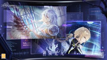 【「神陨纪元」主线终篇6月16日开启】