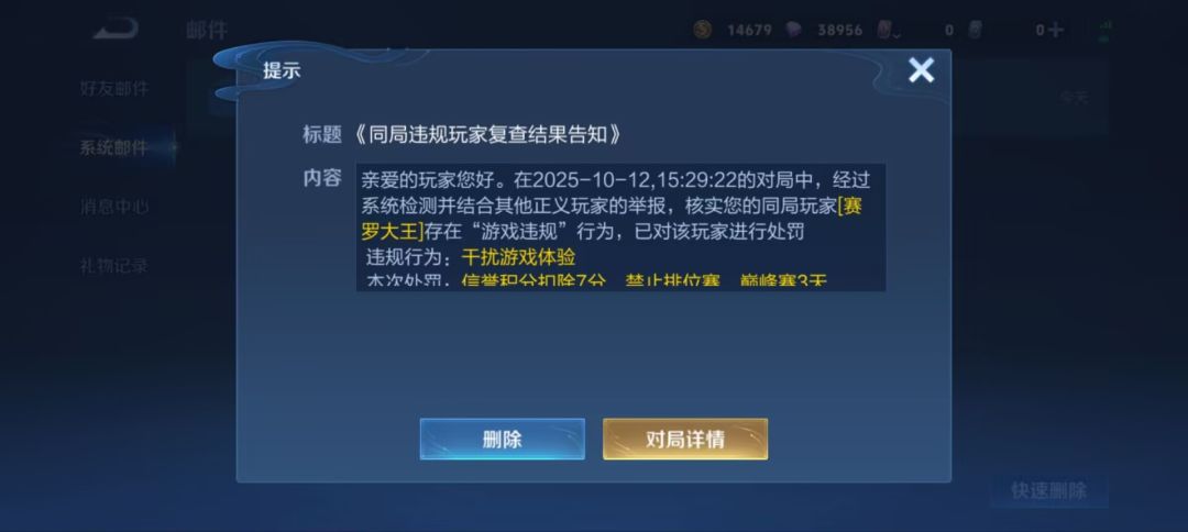 话不多说,如图所示 6