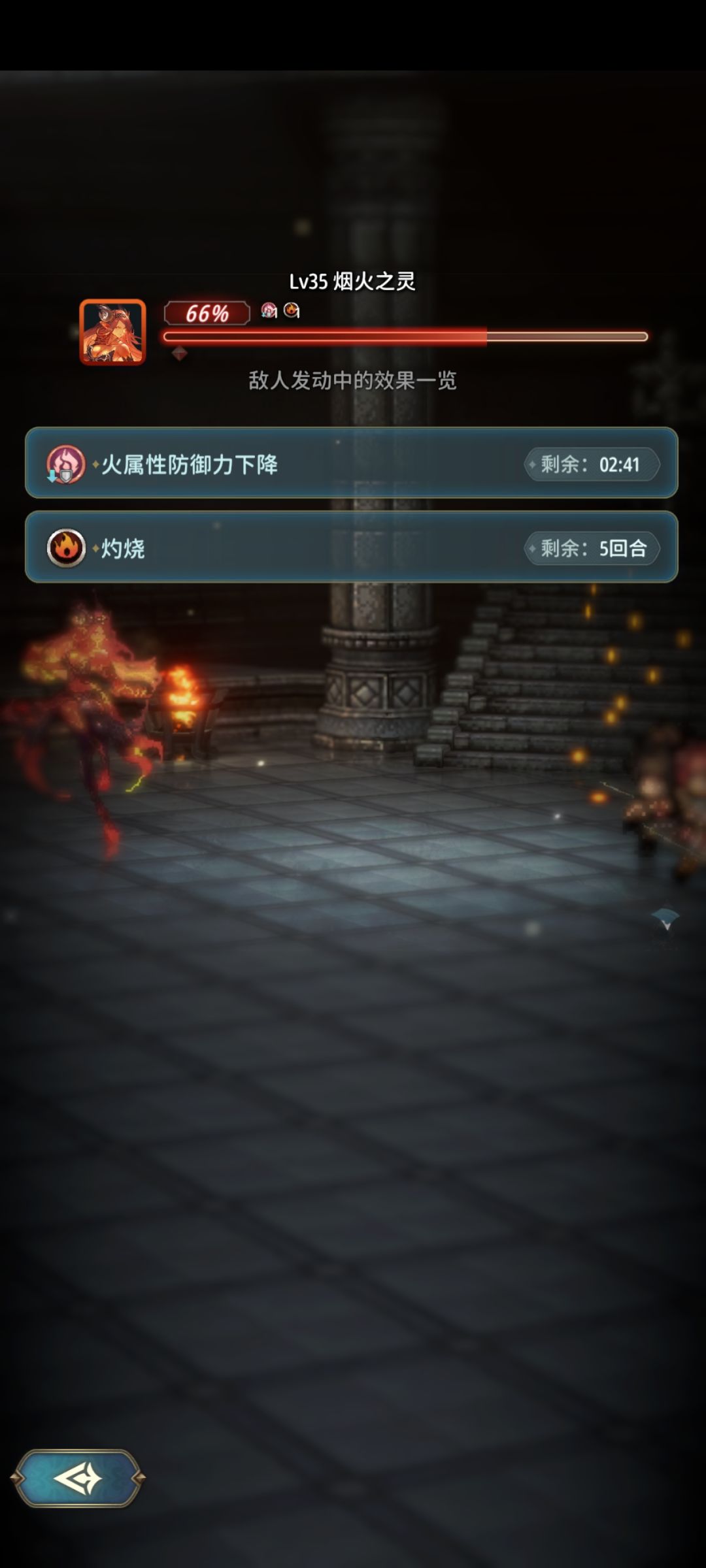 第一次见这种 1