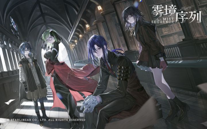 《雾境序列》中日双配试听影像VOL.5 - 奥桑 2截图