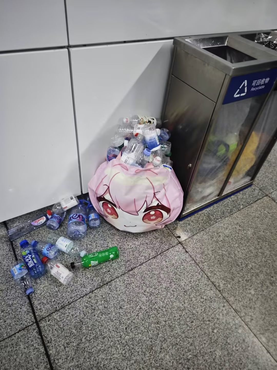 卡拉彼丘真似了喵 2