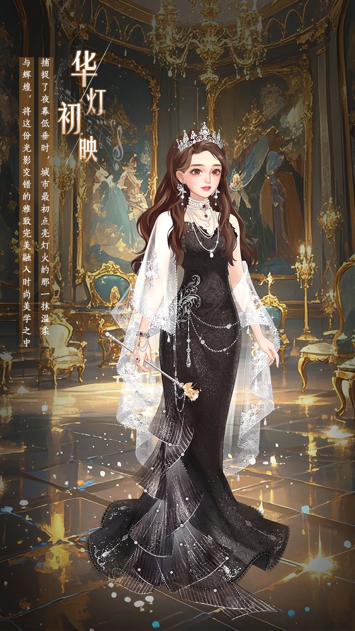 华服大赏,你最pick哪一套呢? 2
