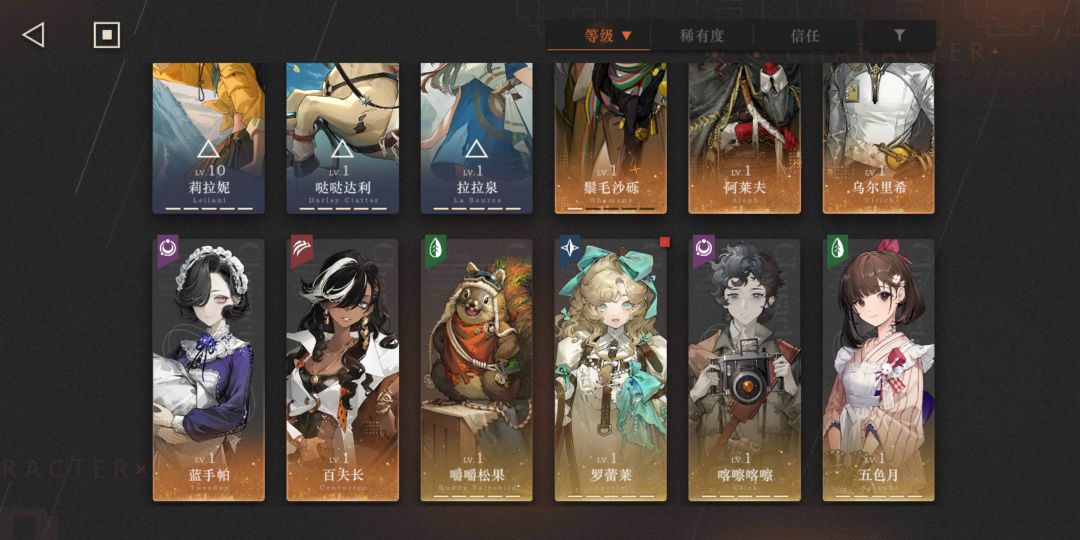 各位大佬指点一下自选什么比较好? 4