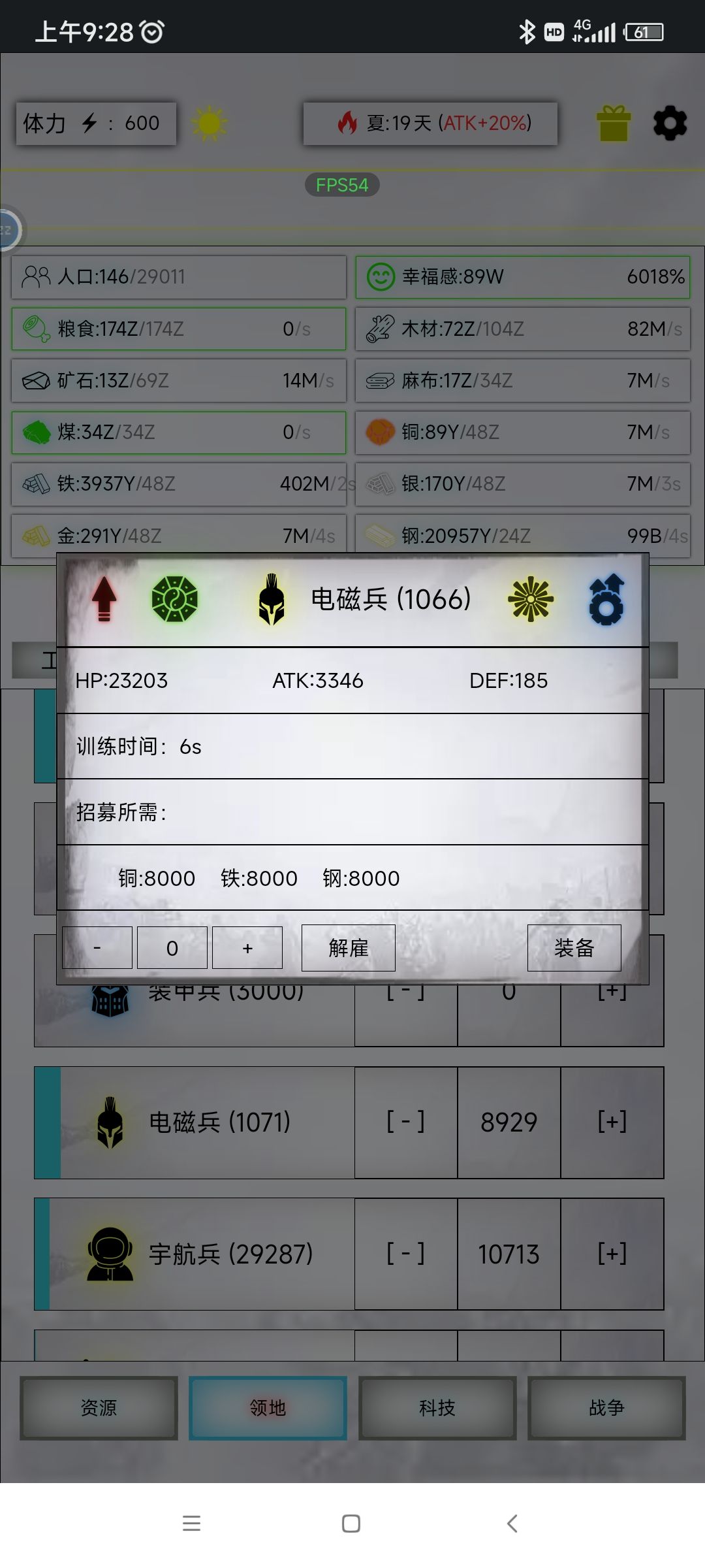 总算512了，纪念一下 3