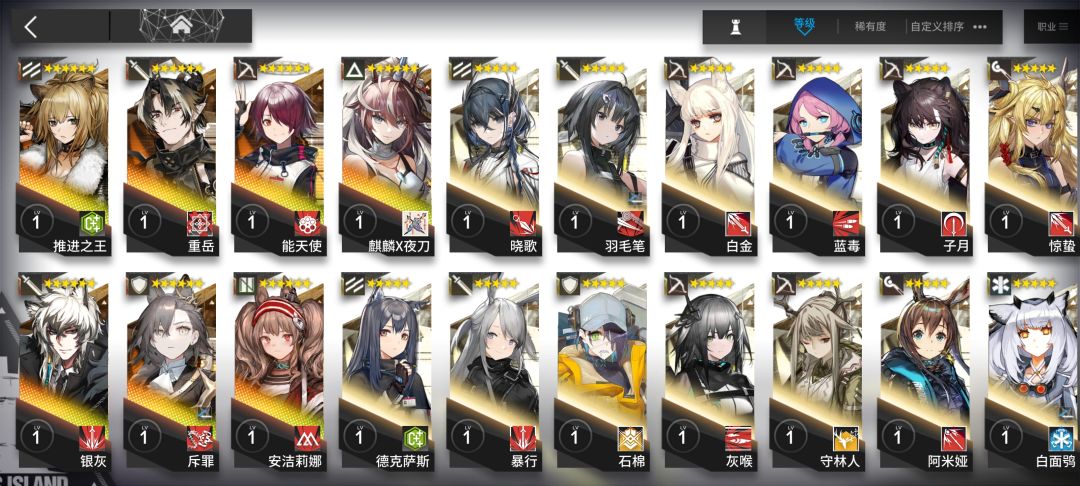 求大佬给点意见 1