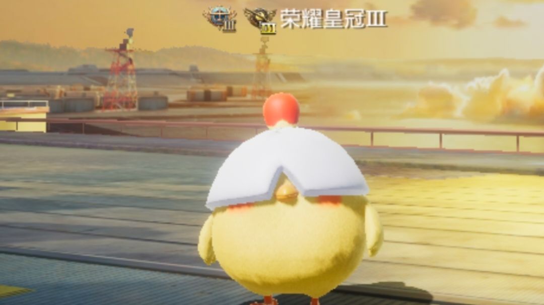 上分方法截图