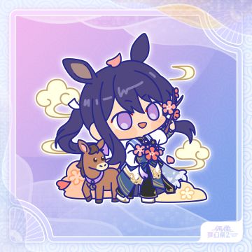 ★新春拜访★ 1月25日拜访集中贴