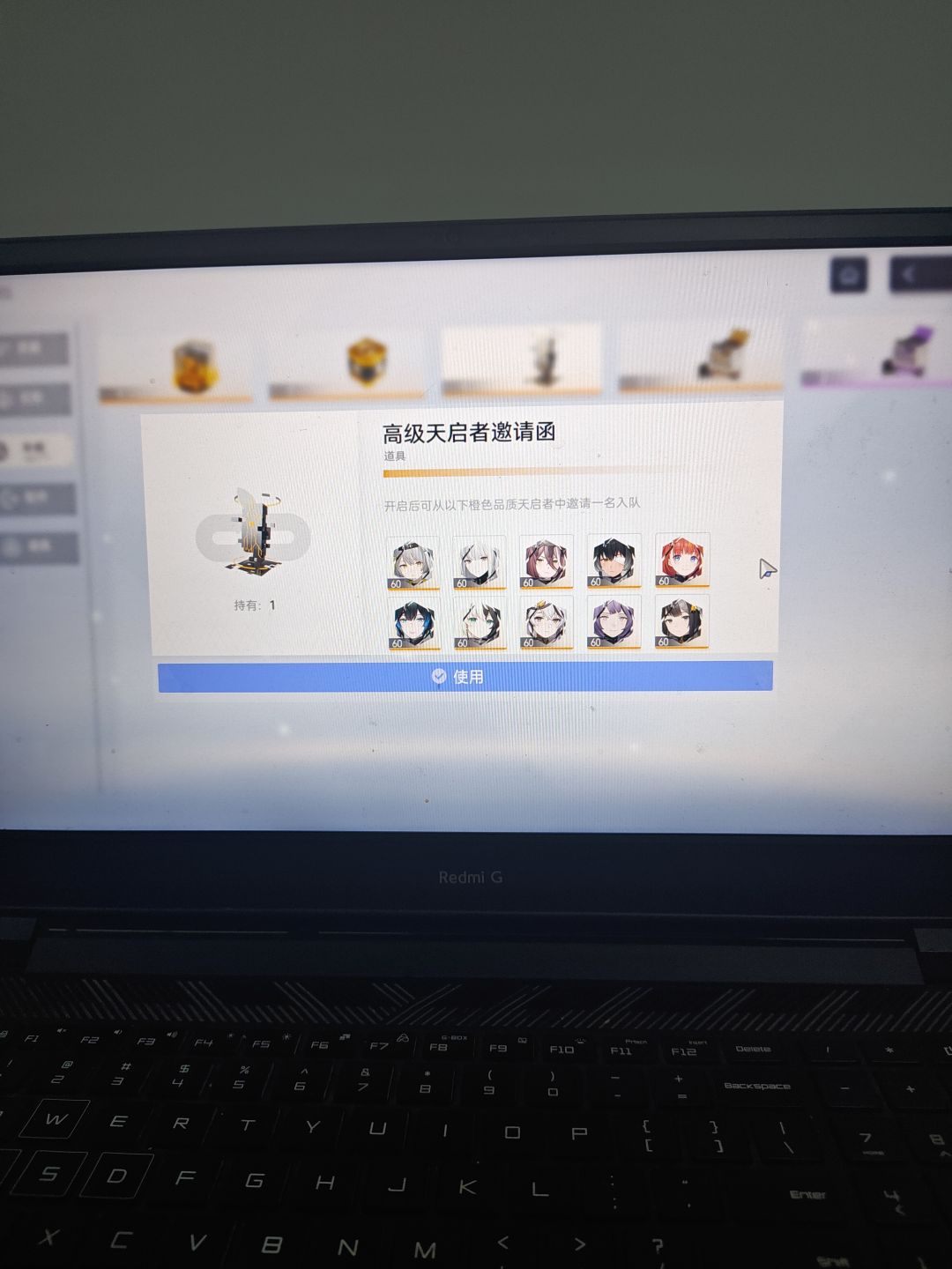 动态图片 1