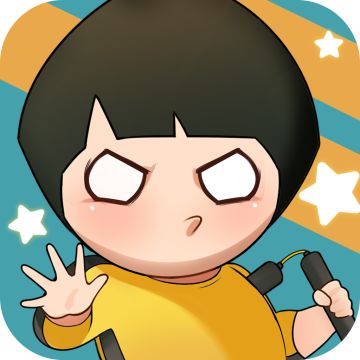 《功夫奇遇记》图标投票！
