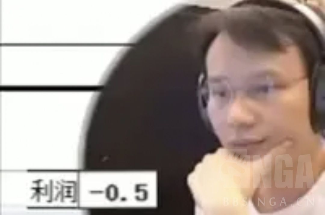 乐了,不补货 1