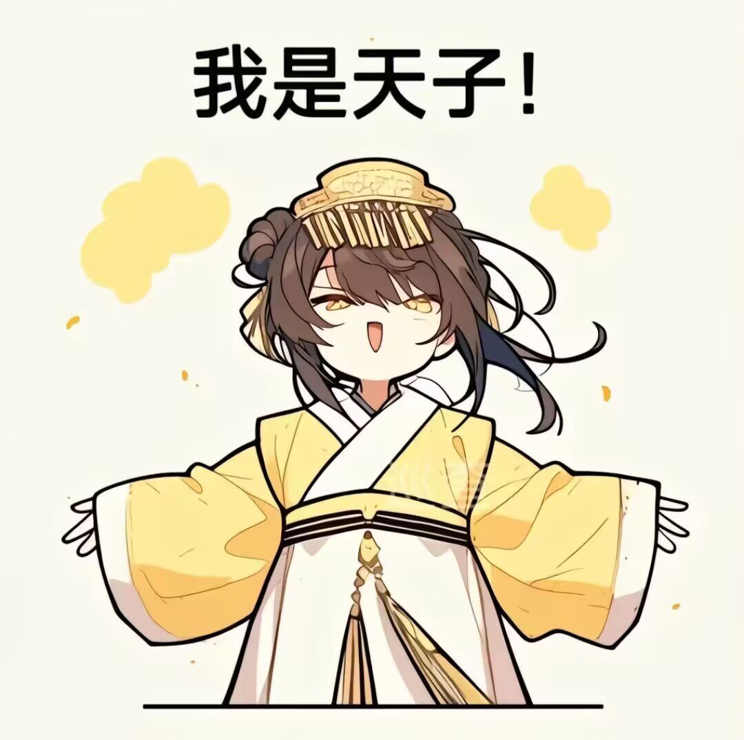 一些穗的表情（Ⅷ） 9