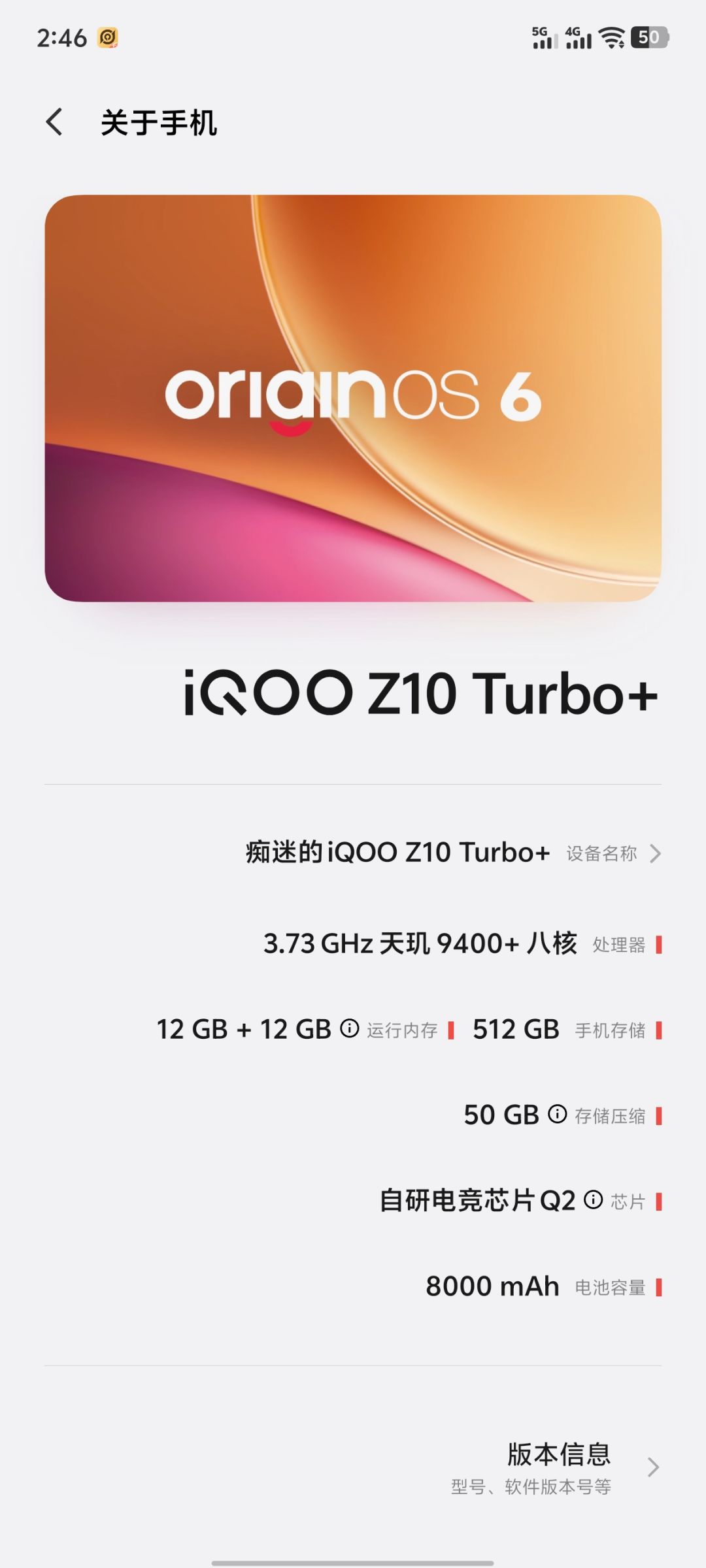 能带得动不 1