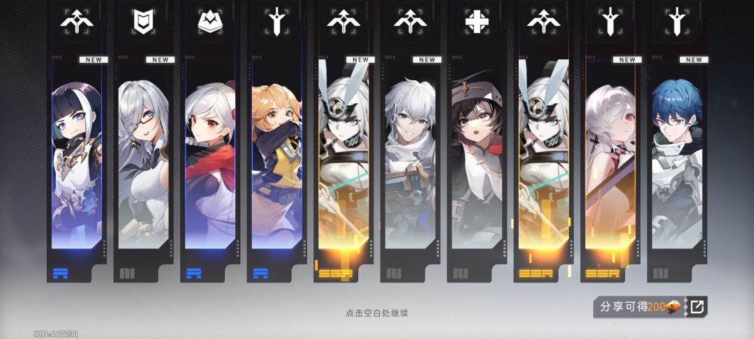 爆率这么高? 1