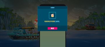 特殊手机链，小红薯活动