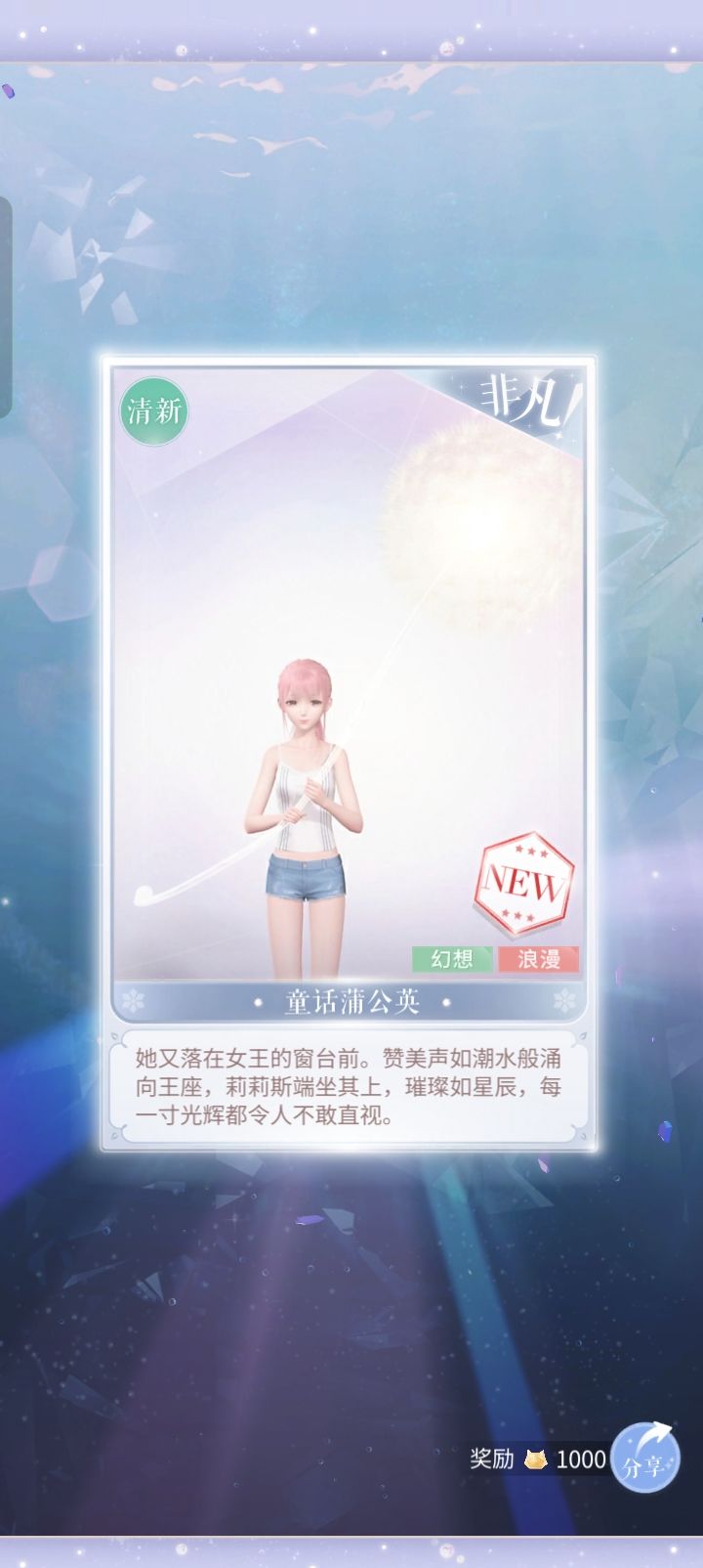 不是,凭什么小号五抽就抽到两件,都是大件 3