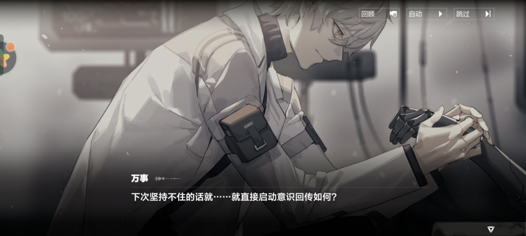 哎呀,真好玩 10