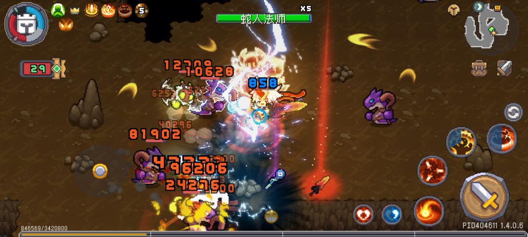 现在爆率这么高吗 1