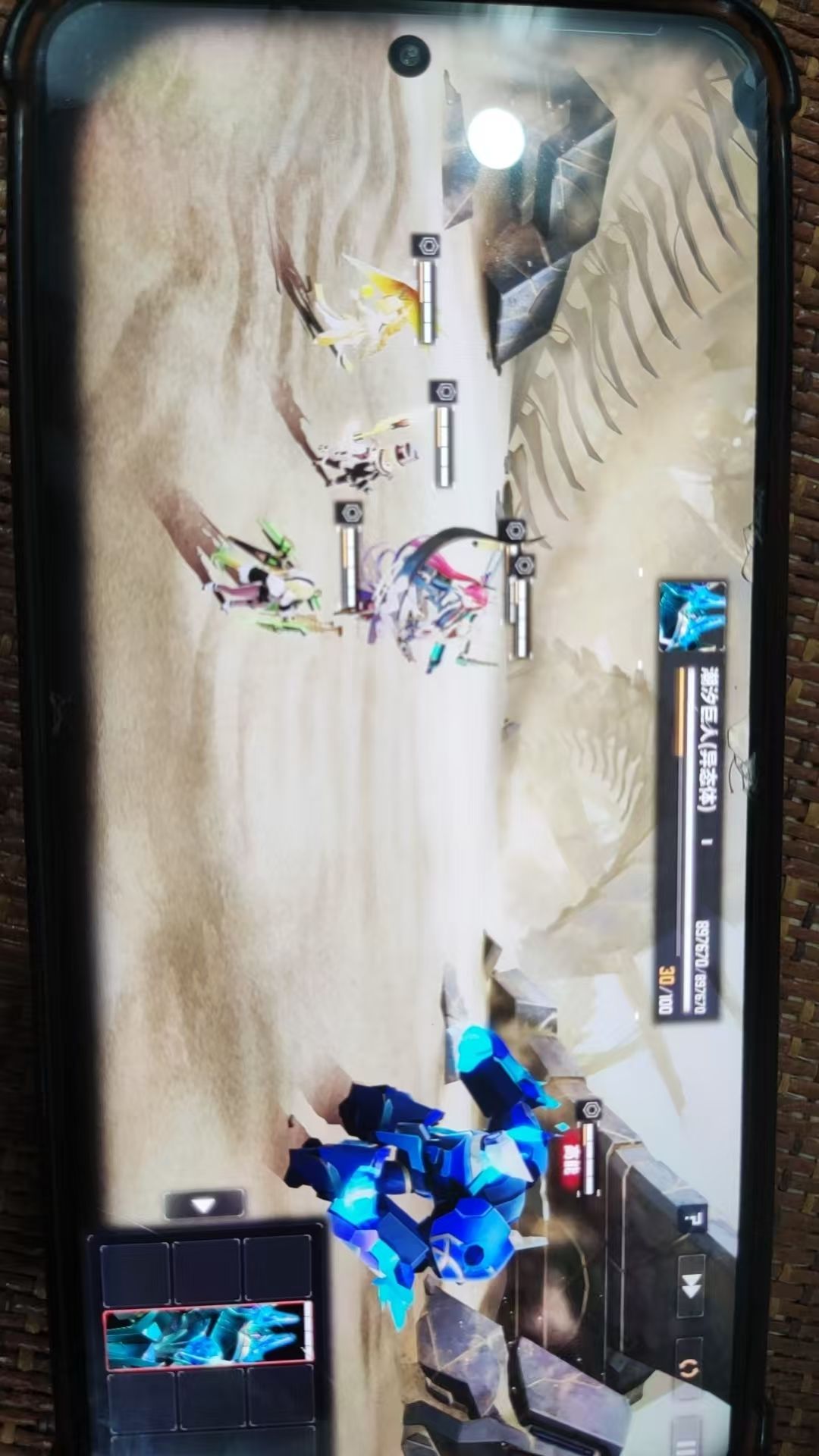 bug 1