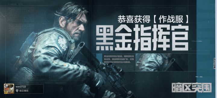 哈哈哈截图